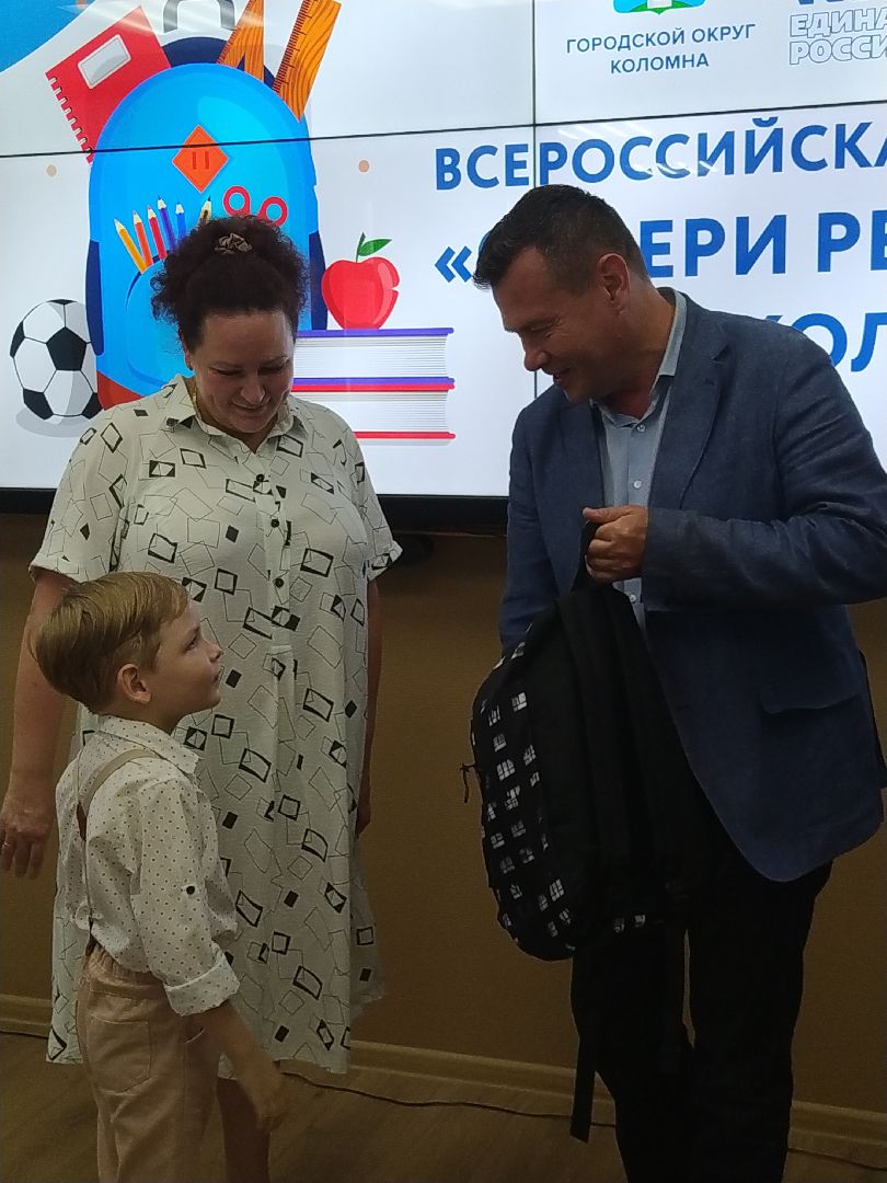 коломна, общество