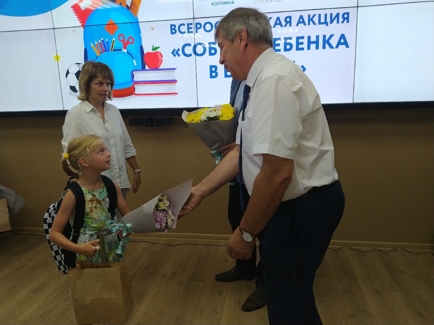 коломна, общество