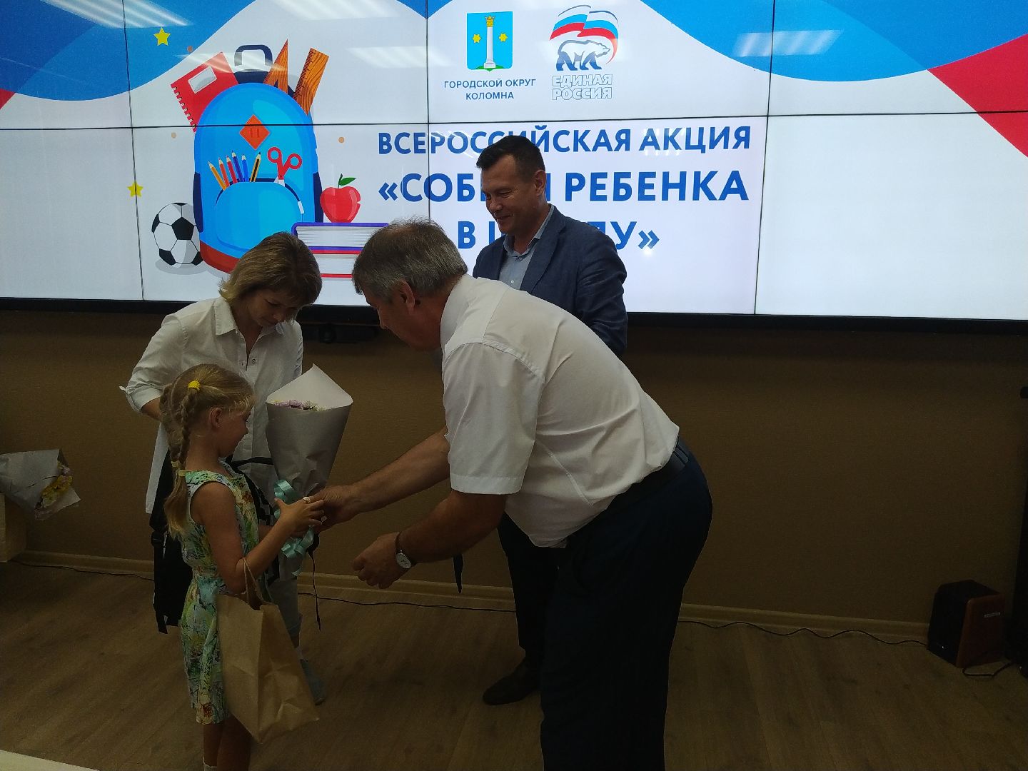 коломна, общество