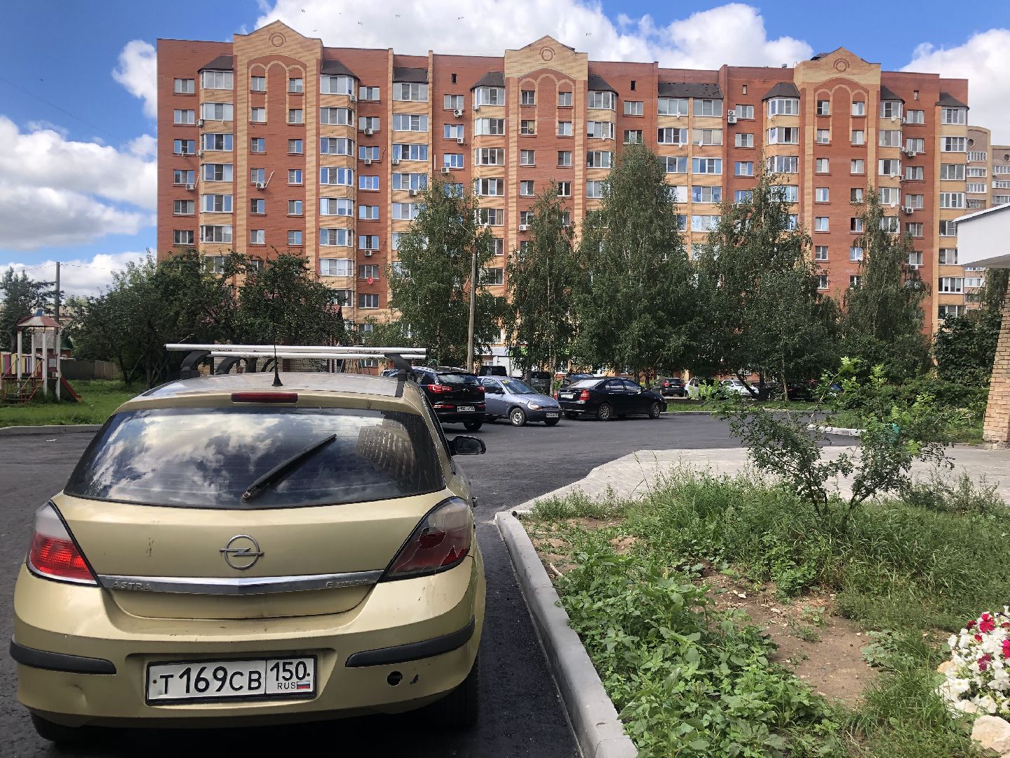 коломна, благоустройство, было-стало