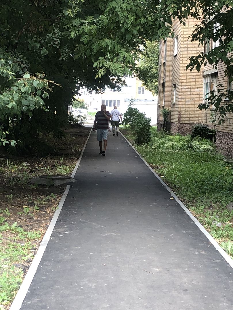 коломна, благоустройство, было-стало