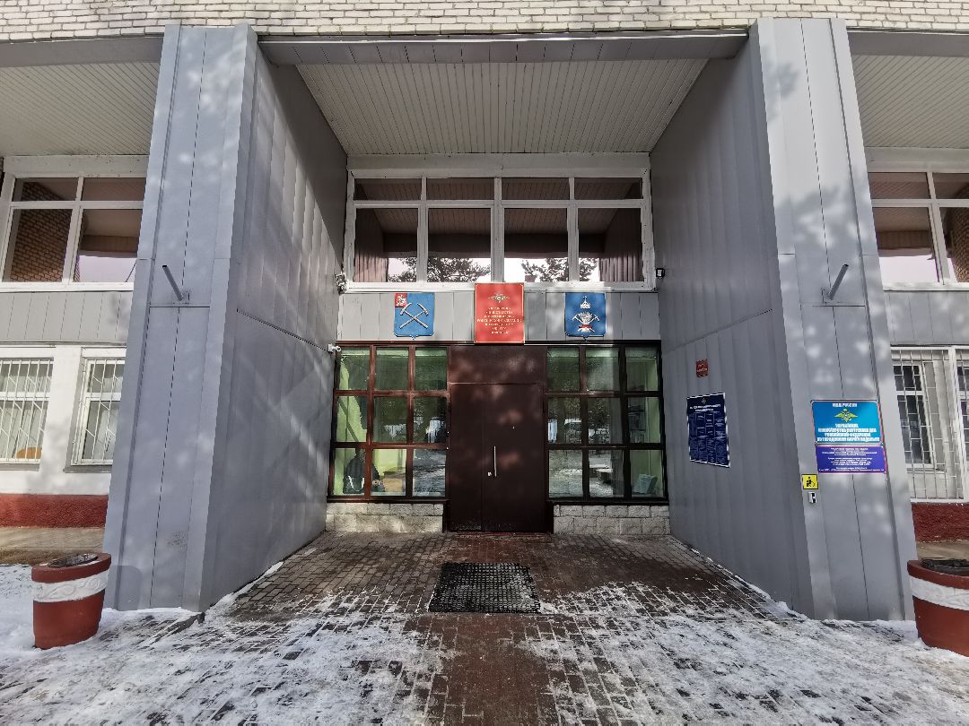 Подольск, 8марта, праздник