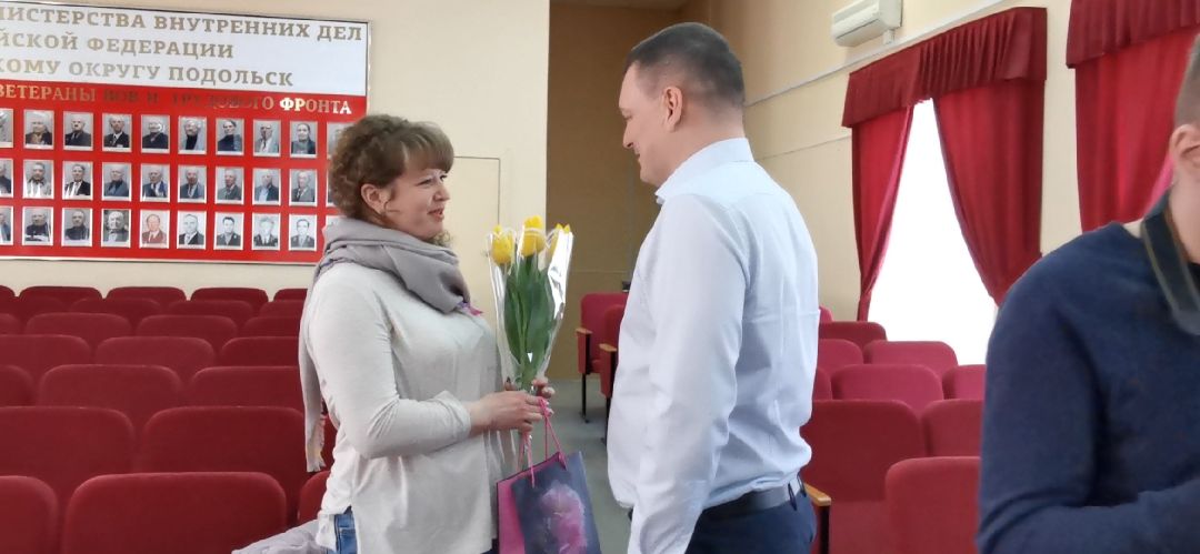 Подольск, 8марта, праздник