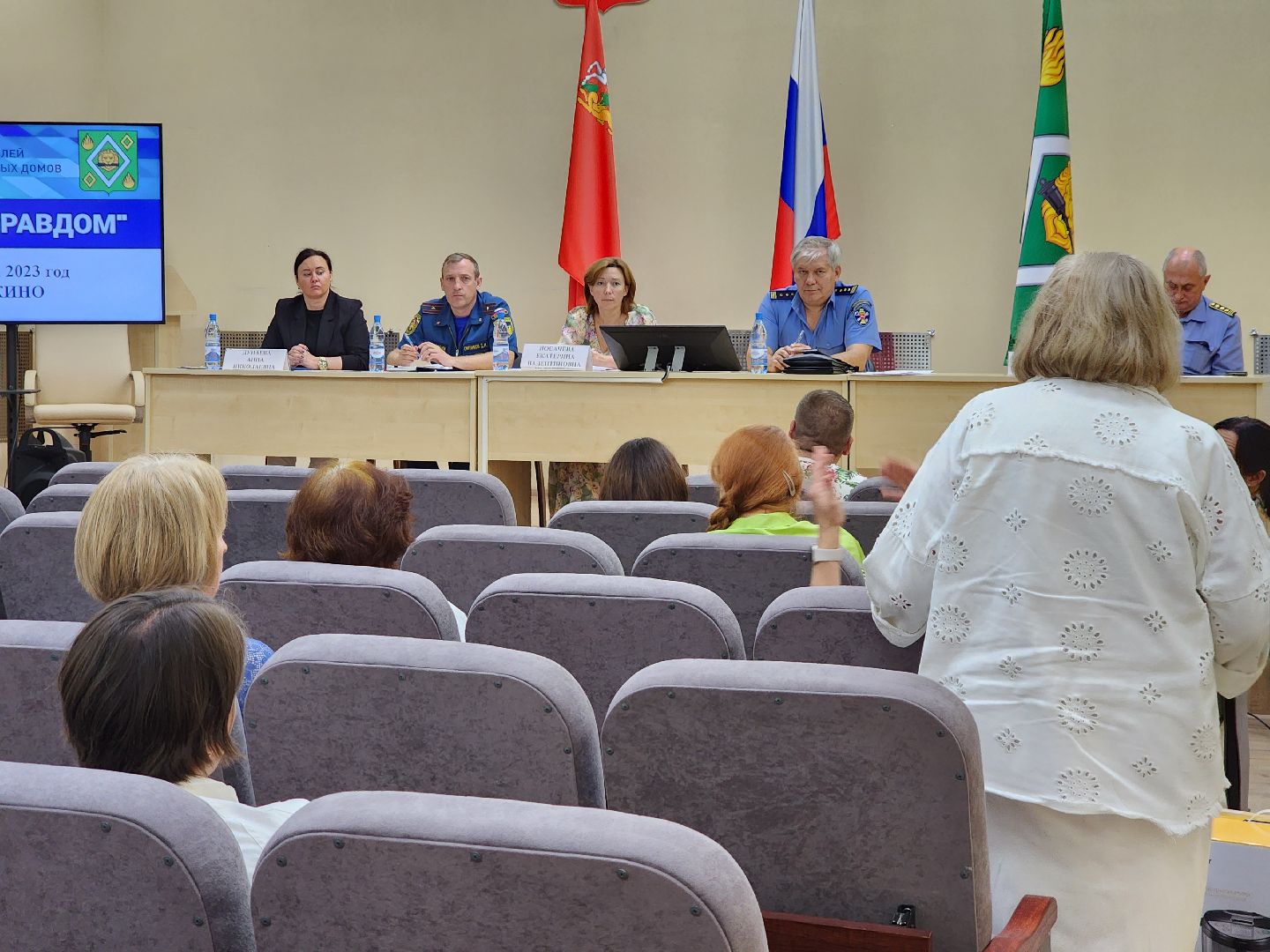 жкх, жители, многоквартирный дом,