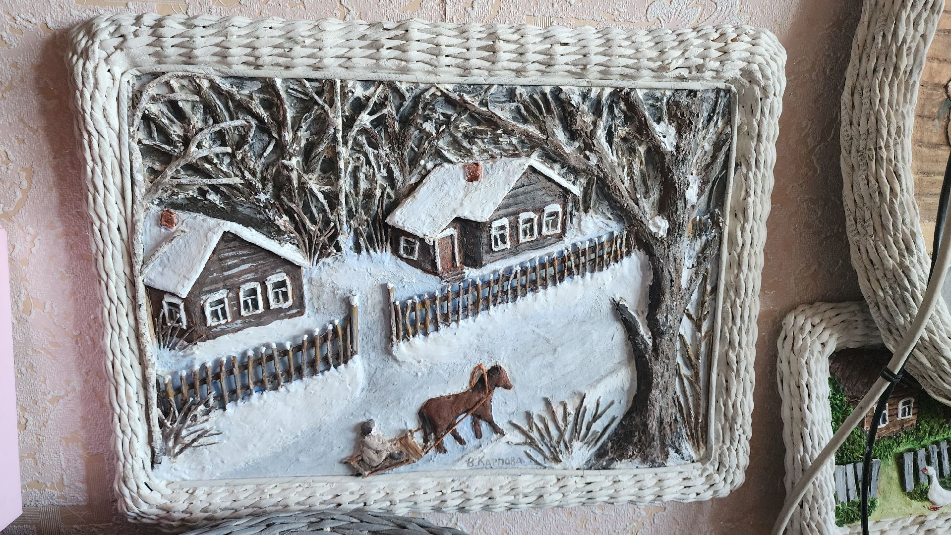 Кашира, куклы, объемные картины, творчество, бумажная лоза