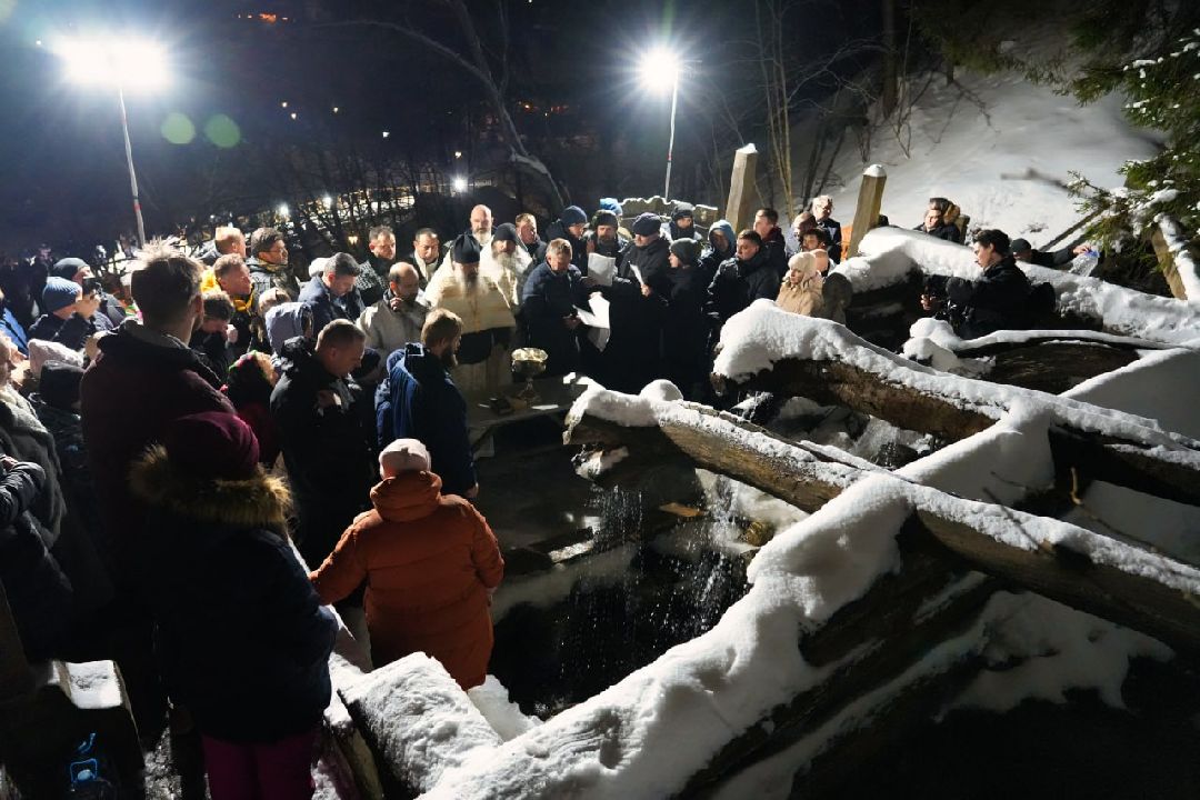 Сергиев Посад