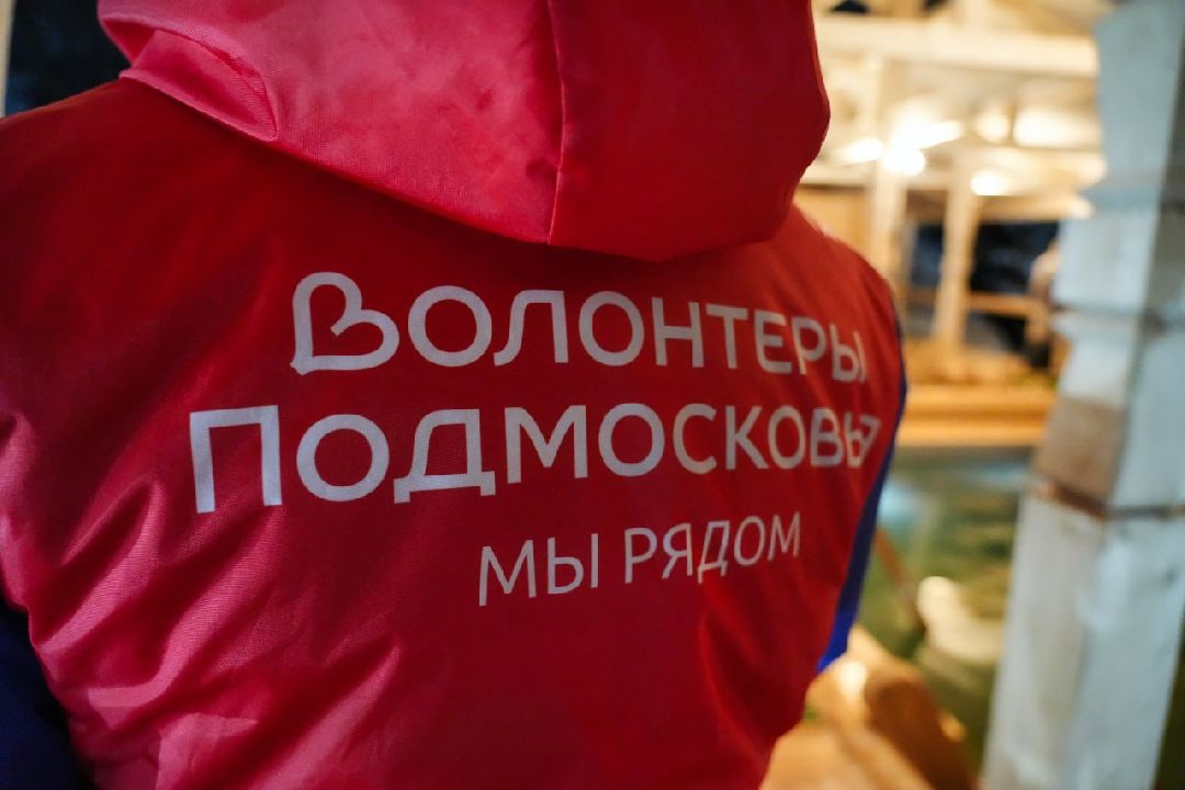 Сергиев Посад