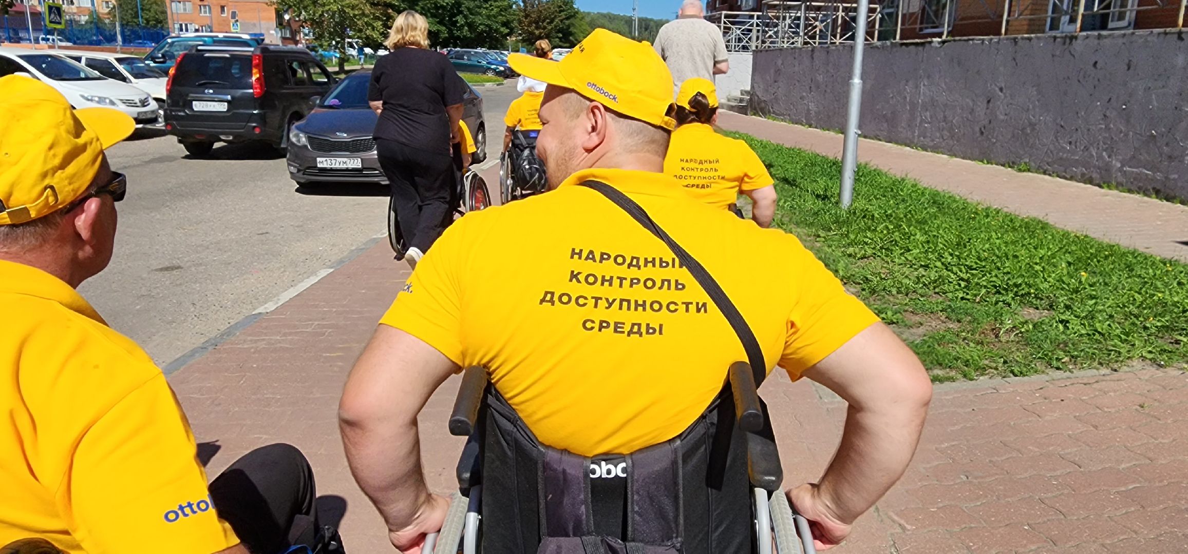 благоустройство, МОООИ Колесница, рейд, доступная среда