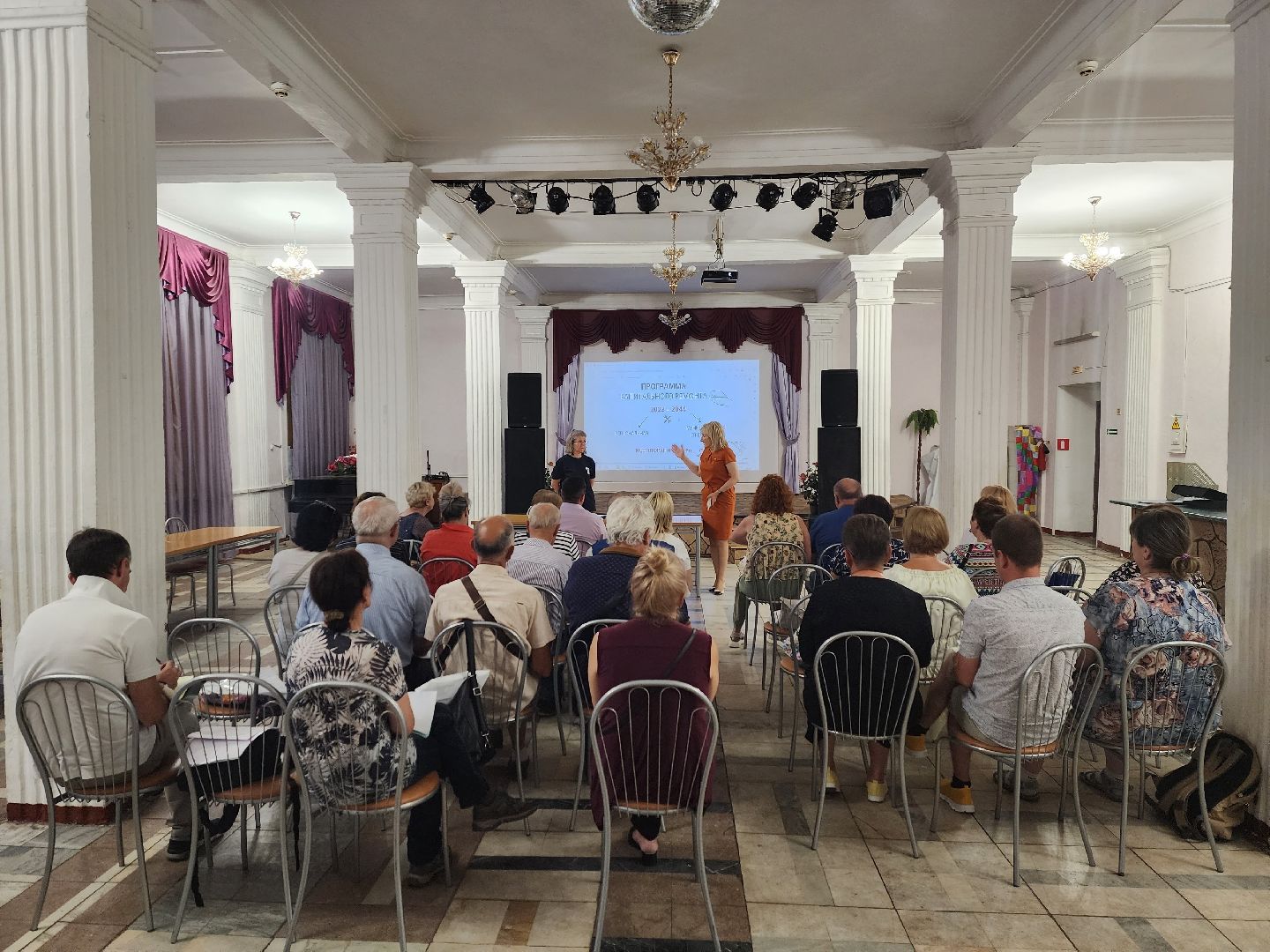 Солнечногорск, ЖКХ, семинар, капремонт, общество