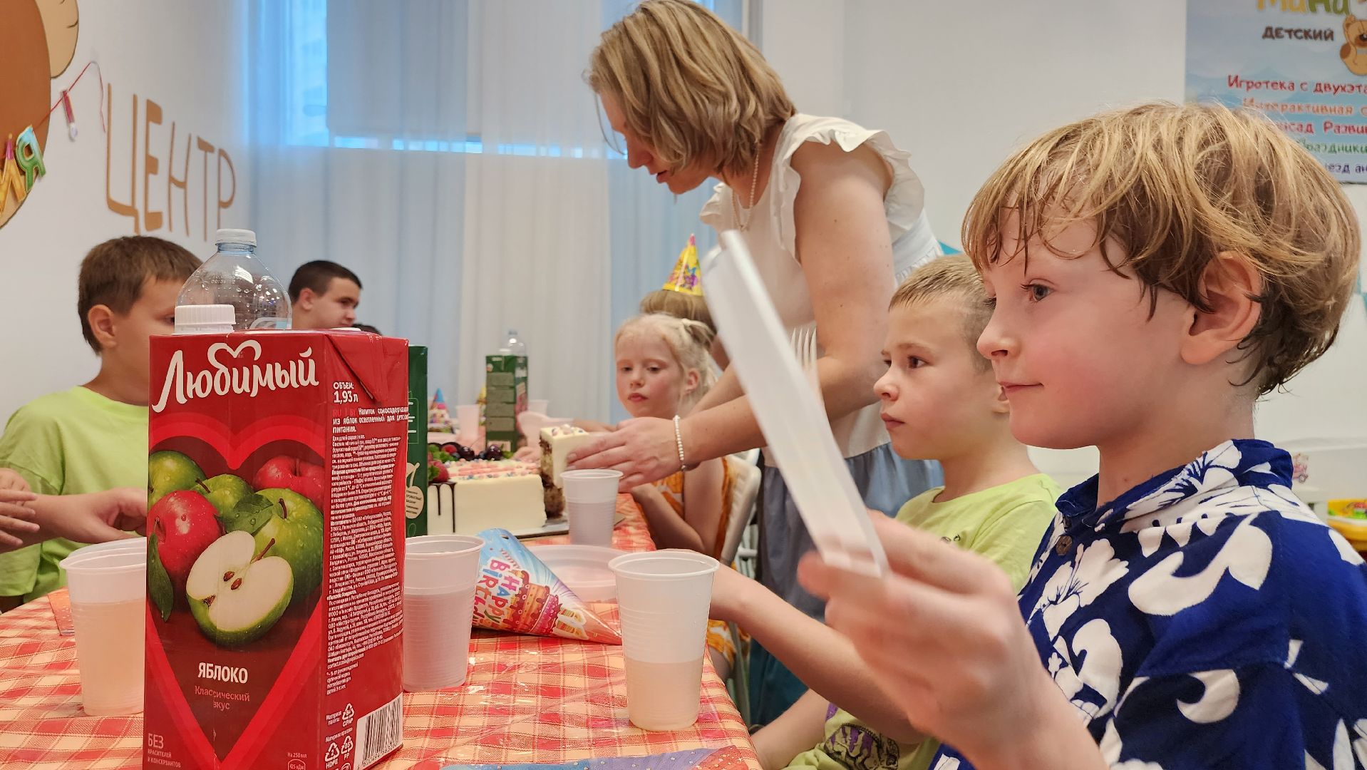 Пушкино, МиНиМишки, дети, общество, благотворительность, помощь