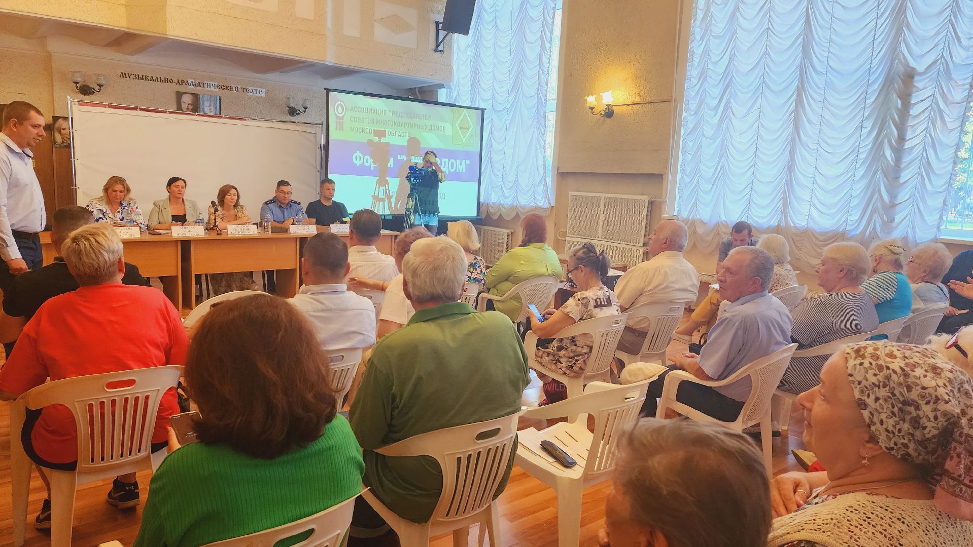 Подмосковье, Ивантеевка, Управдом