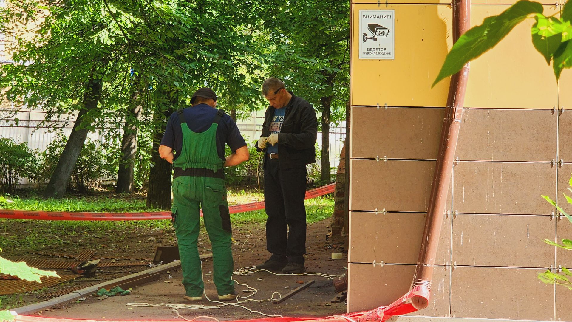 Подмосковье, Ивантеевка, благоустройство