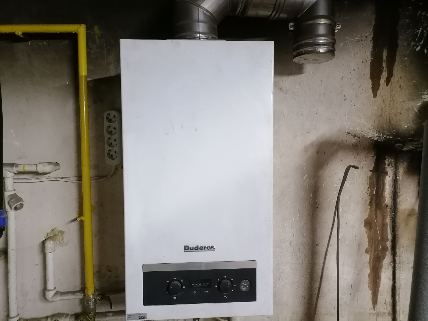 социальнаягазификация