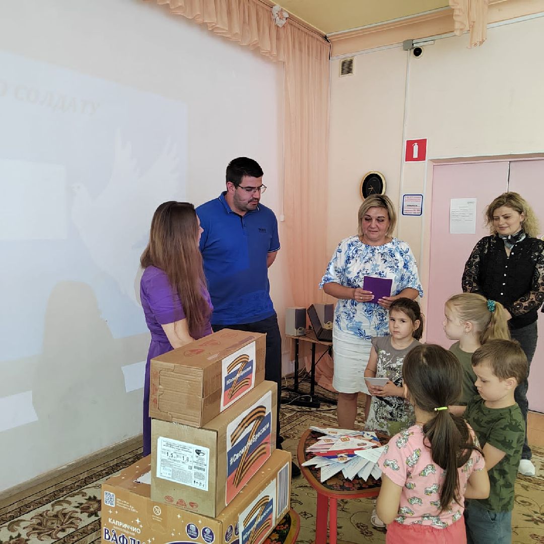 Солнечногорск, письма, дети, открытки,