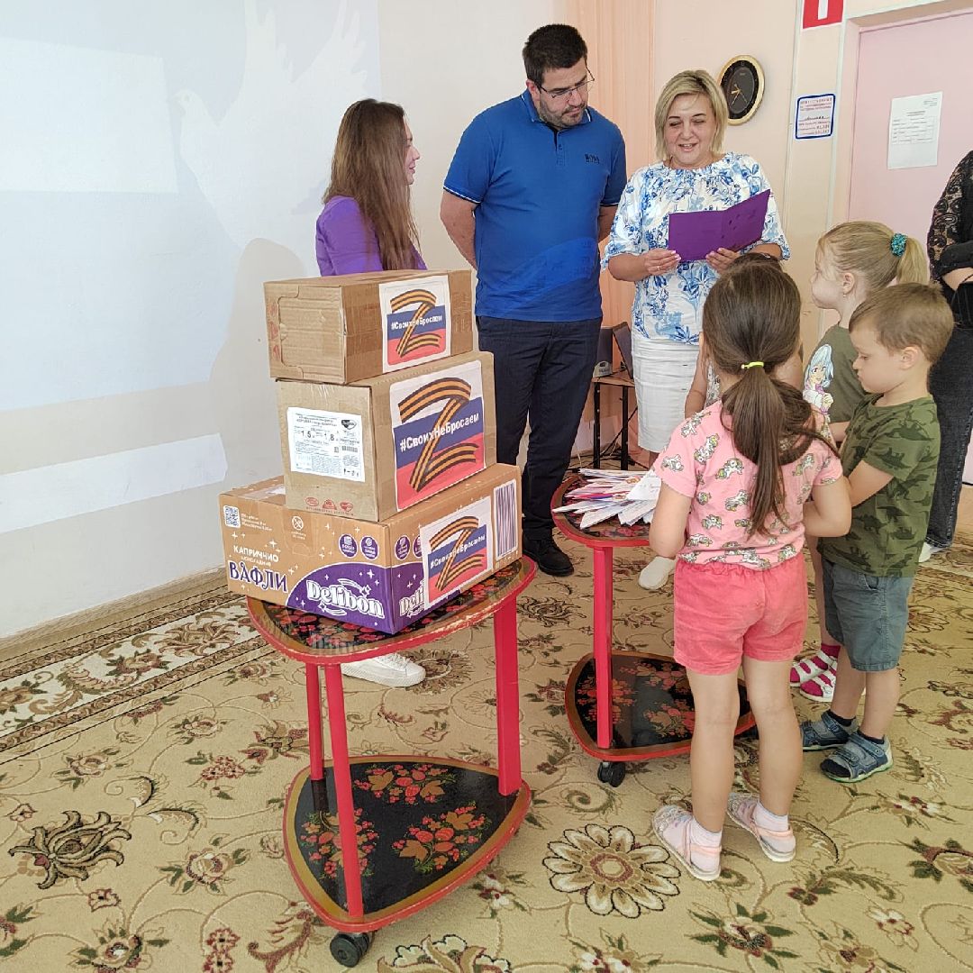 Солнечногорск, письма, дети, открытки,