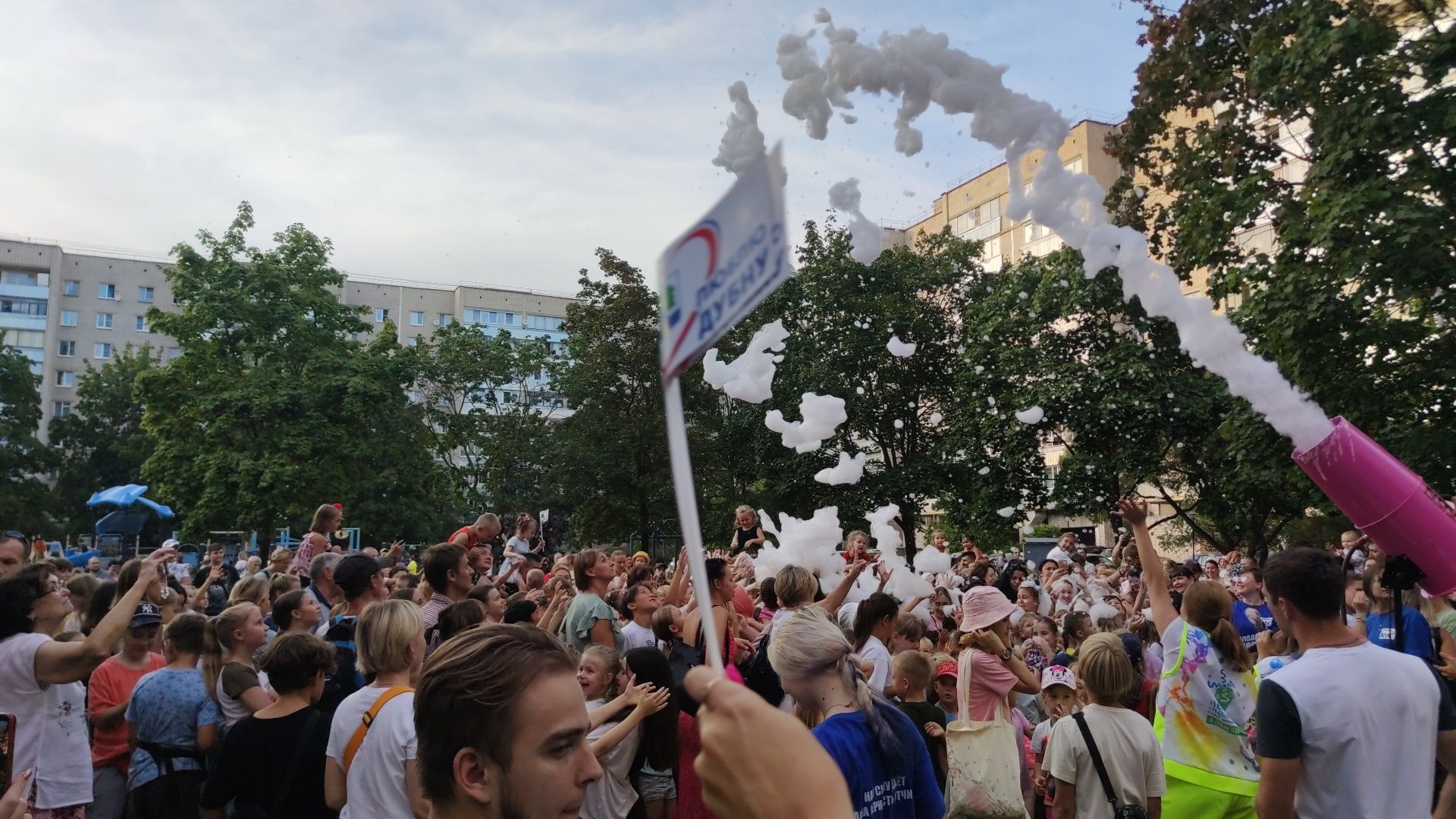 Детский праздник, нескучные каникулы, дети, лето, Дубна