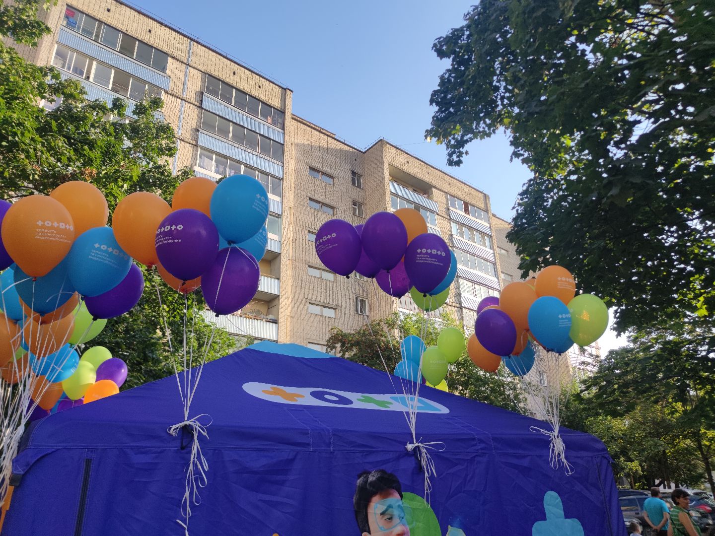 Детский праздник, нескучные каникулы, дети, лето, Дубна