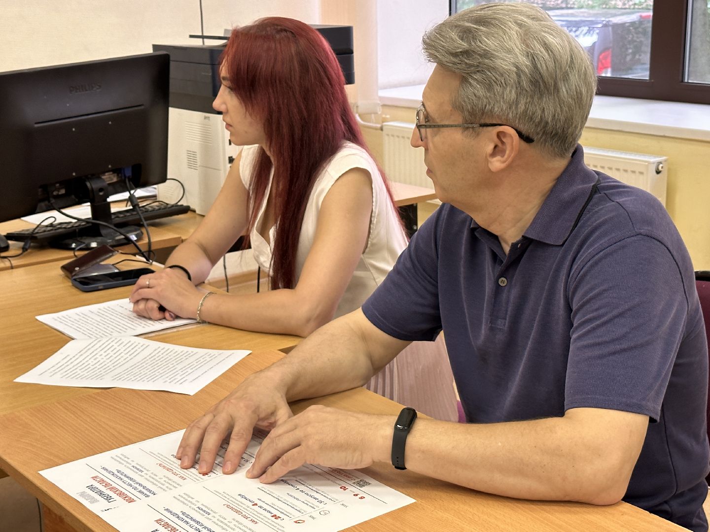 Одинцово, Выборы-2023, Подмосковье, Выборы Губернатора