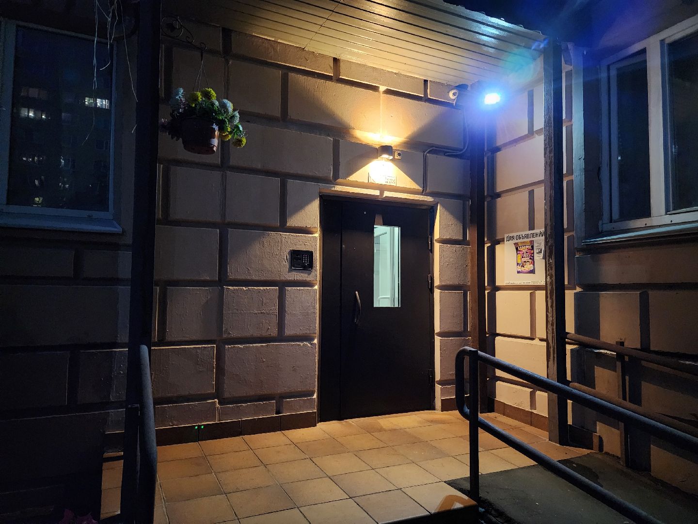 Подольск, лучший подъезд, поездка, экскурсия, соседи