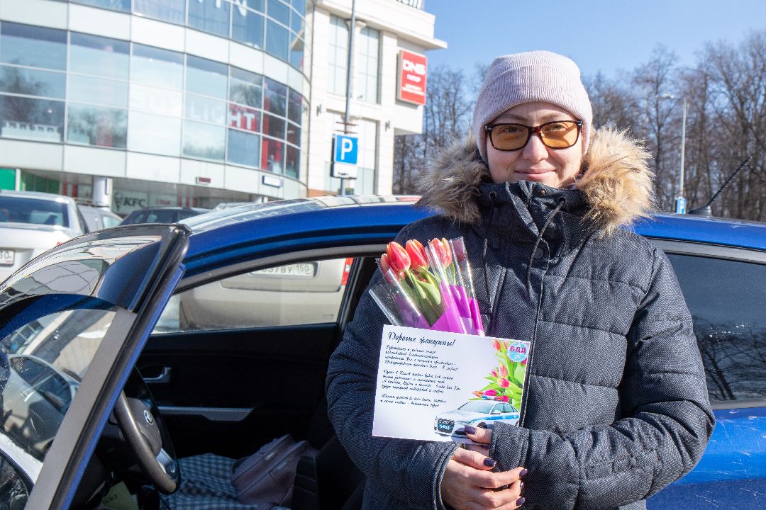 поздравление, 8 марта, лыткарино