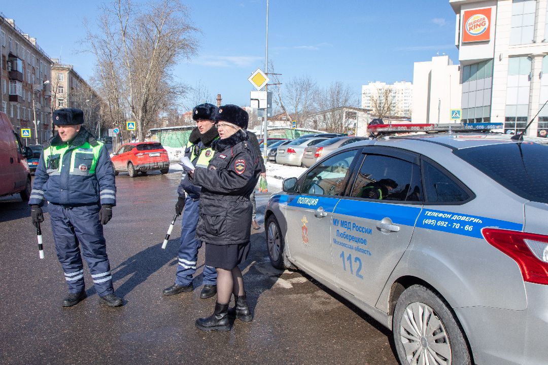 поздравление, 8 марта, лыткарино