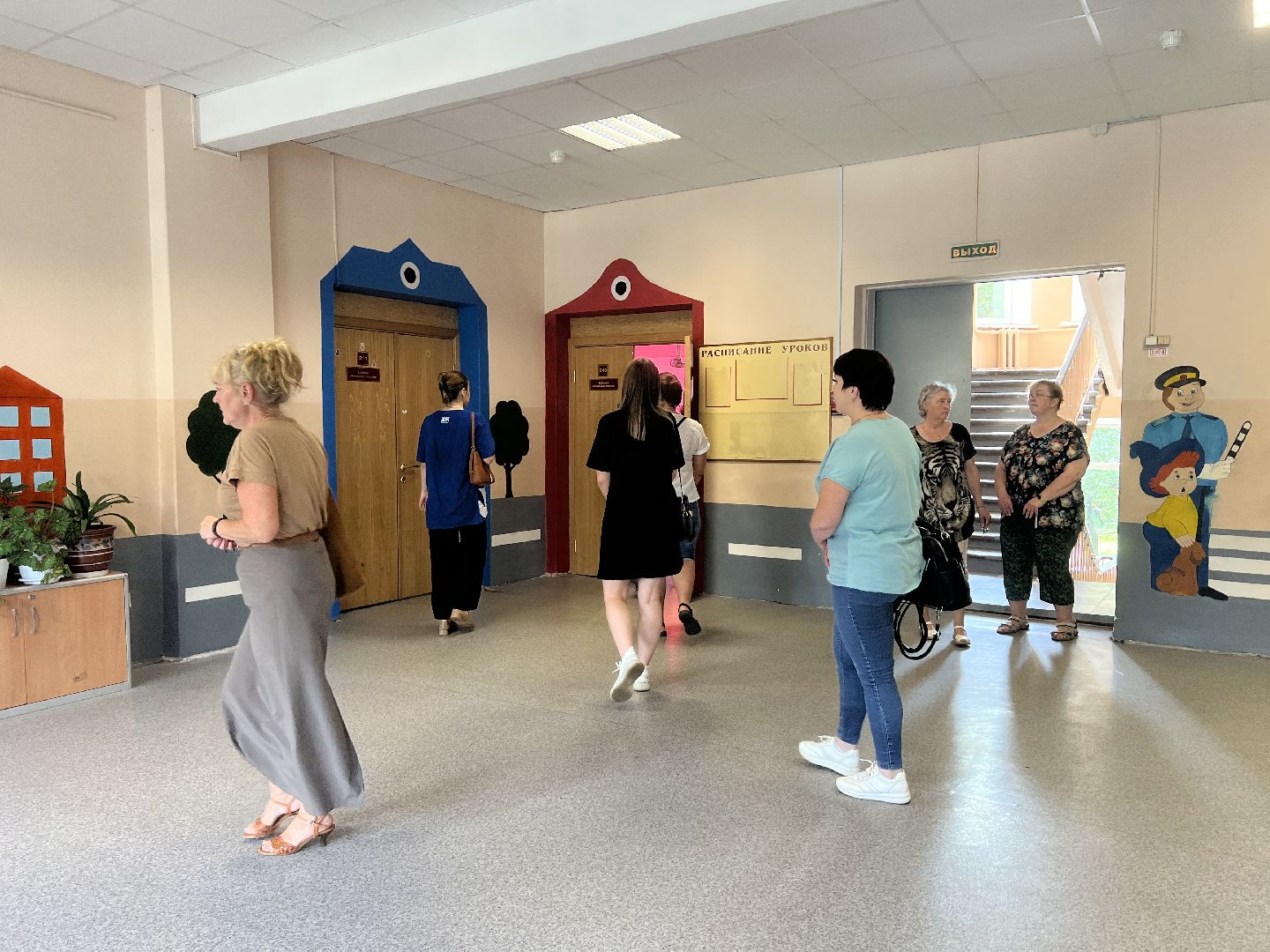 Химки, образование, школа, проверка школ