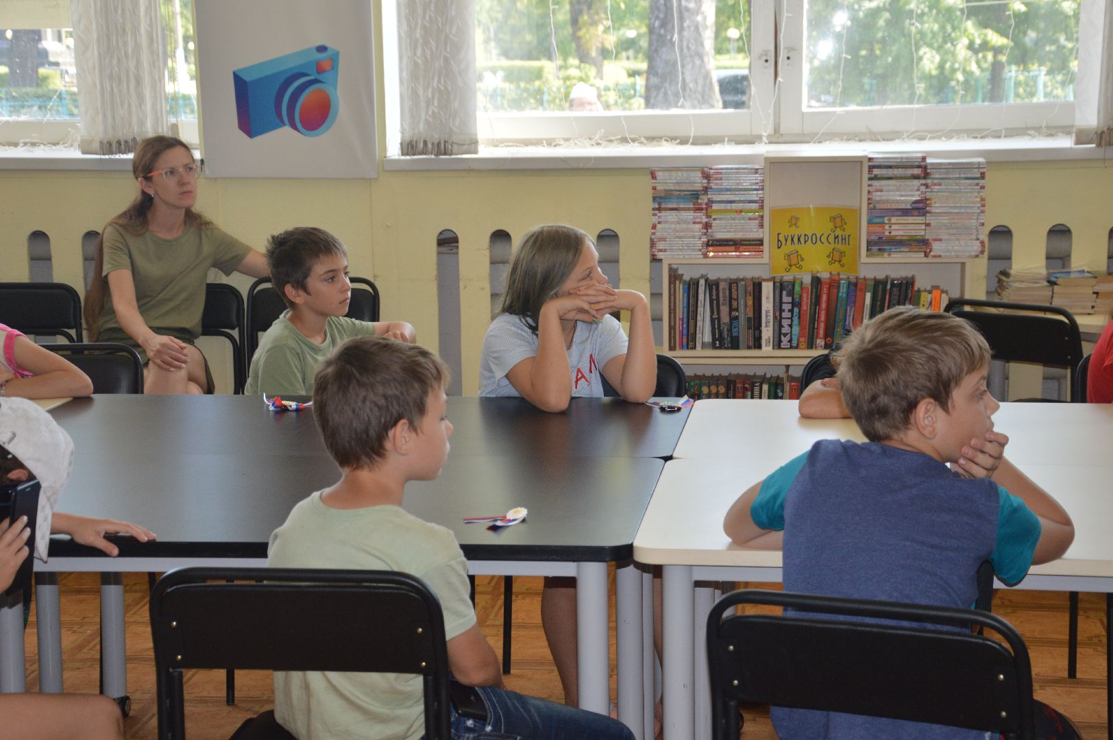 Шатура, библиотека, флаг России, День Флага России