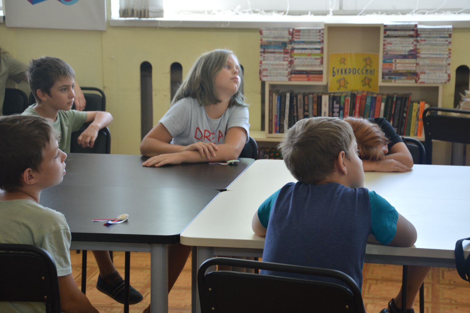 Шатура, библиотека, флаг России, День Флага России