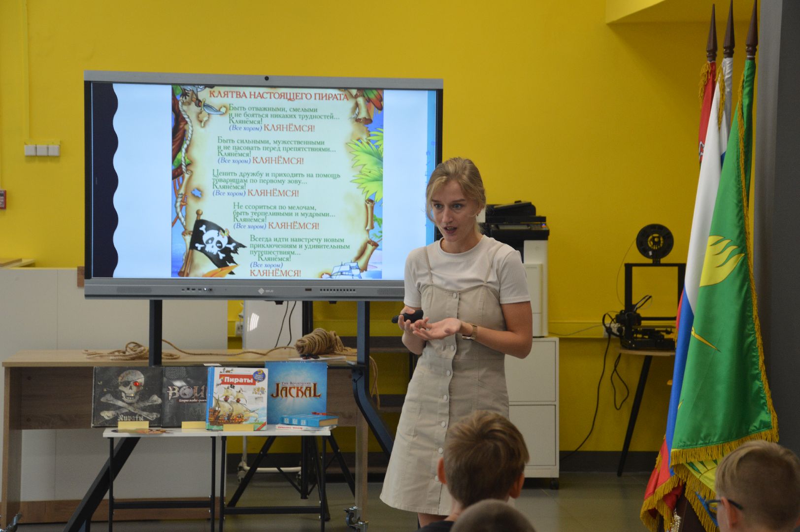 Шатура, пираты, литература, карибское море, капитан Крюк, капитан Сильвер