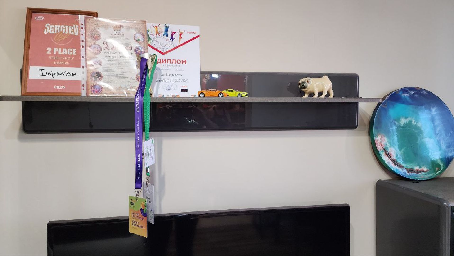 Дмитров, Рюкзак для первоклашки, Дети