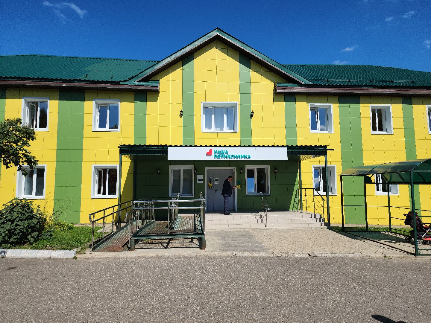 Кашира, детская поликлиника, педиатр, приведи друга