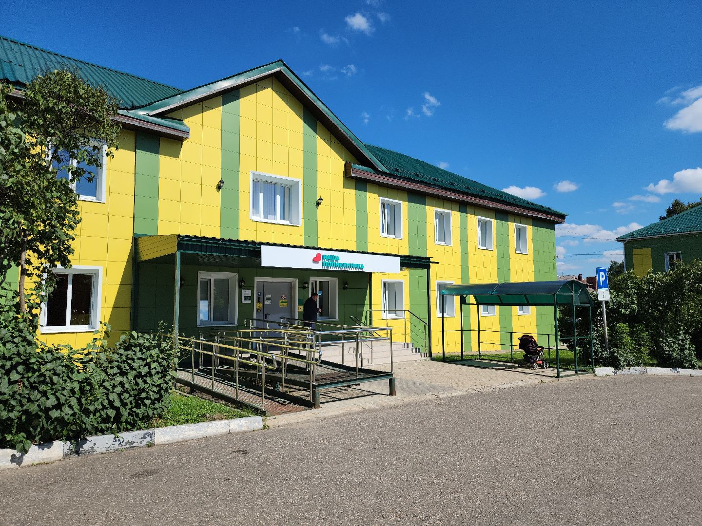 Кашира, детская поликлиника, педиатр, приведи друга