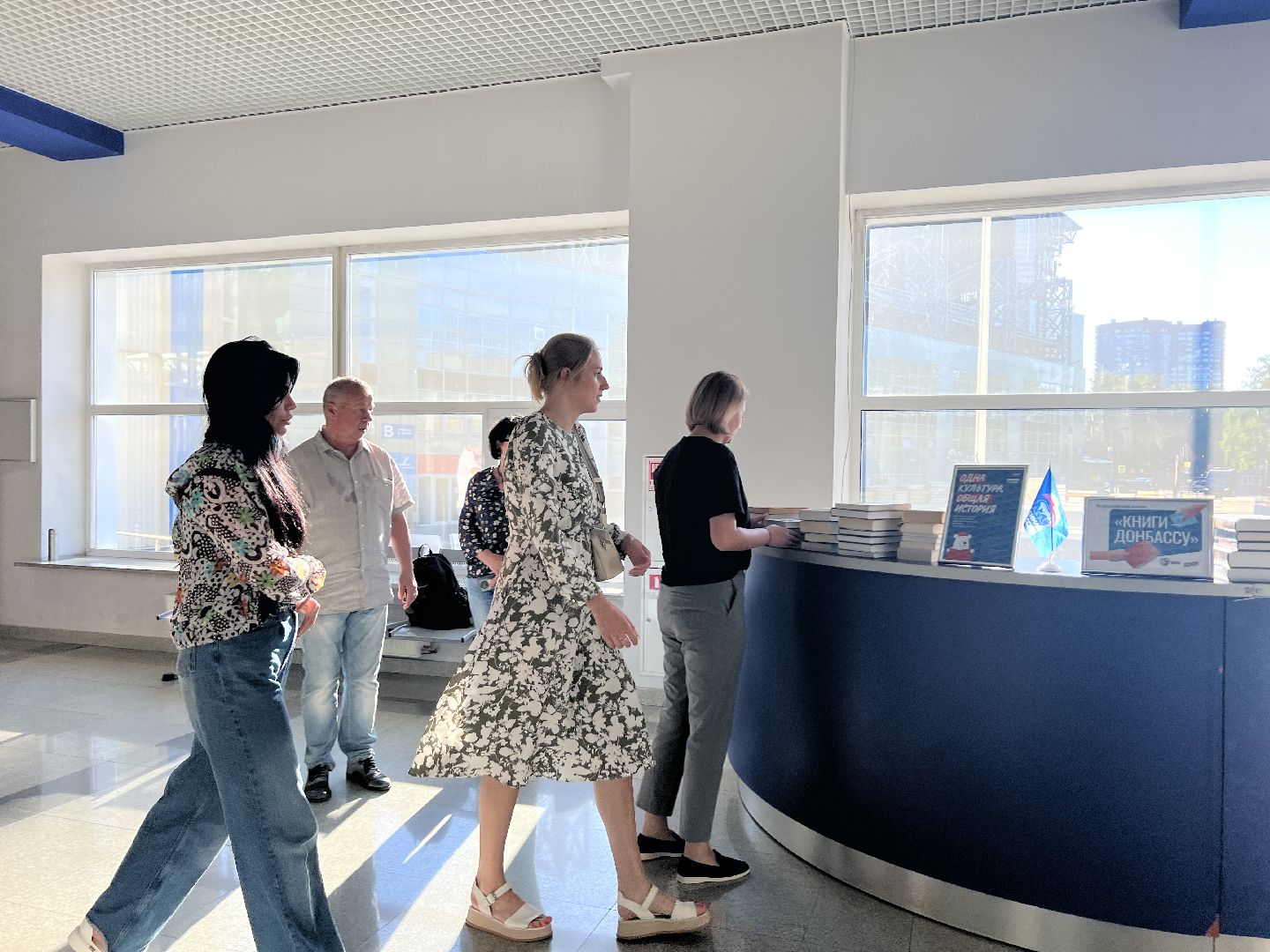 Химки, книги Донбаса, гуманитарная помощь