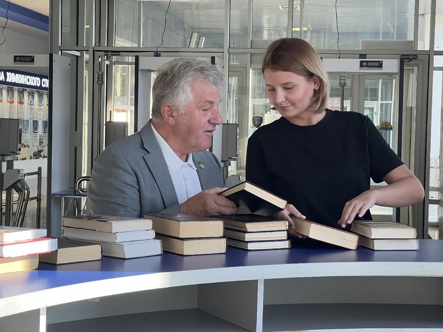 Химки, книги Донбаса, гуманитарная помощь