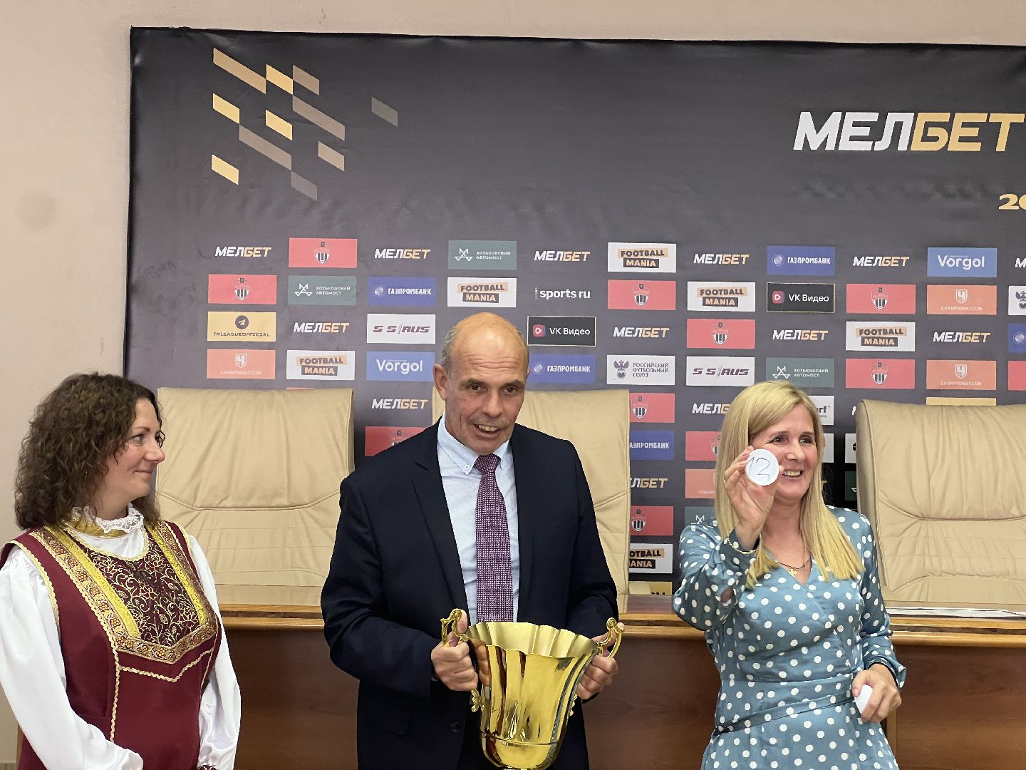 Химки, футбол, женский футбол, спорт