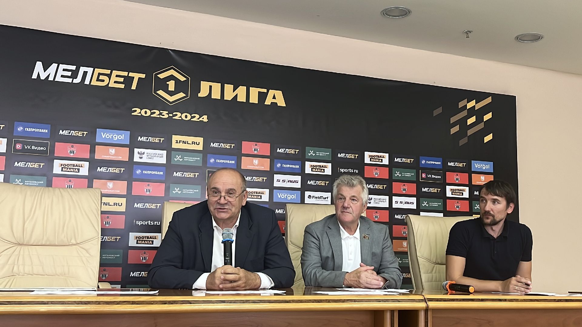 Химки, футбол, женский футбол, спорт