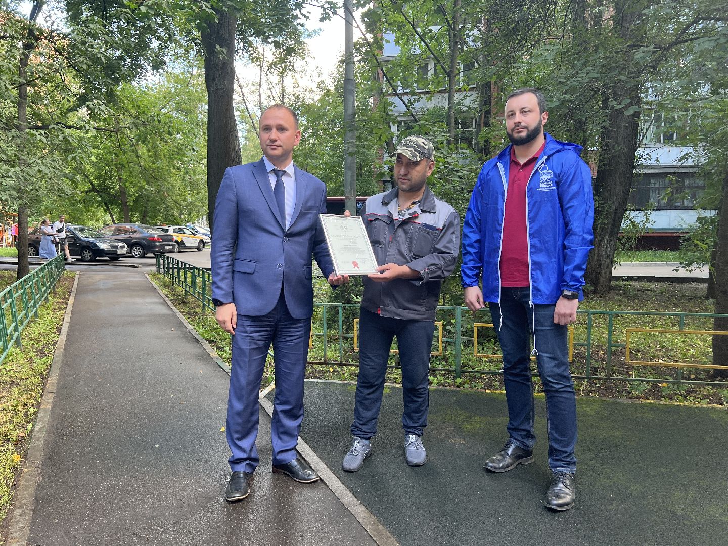 Химки, ЖКХ, награждение