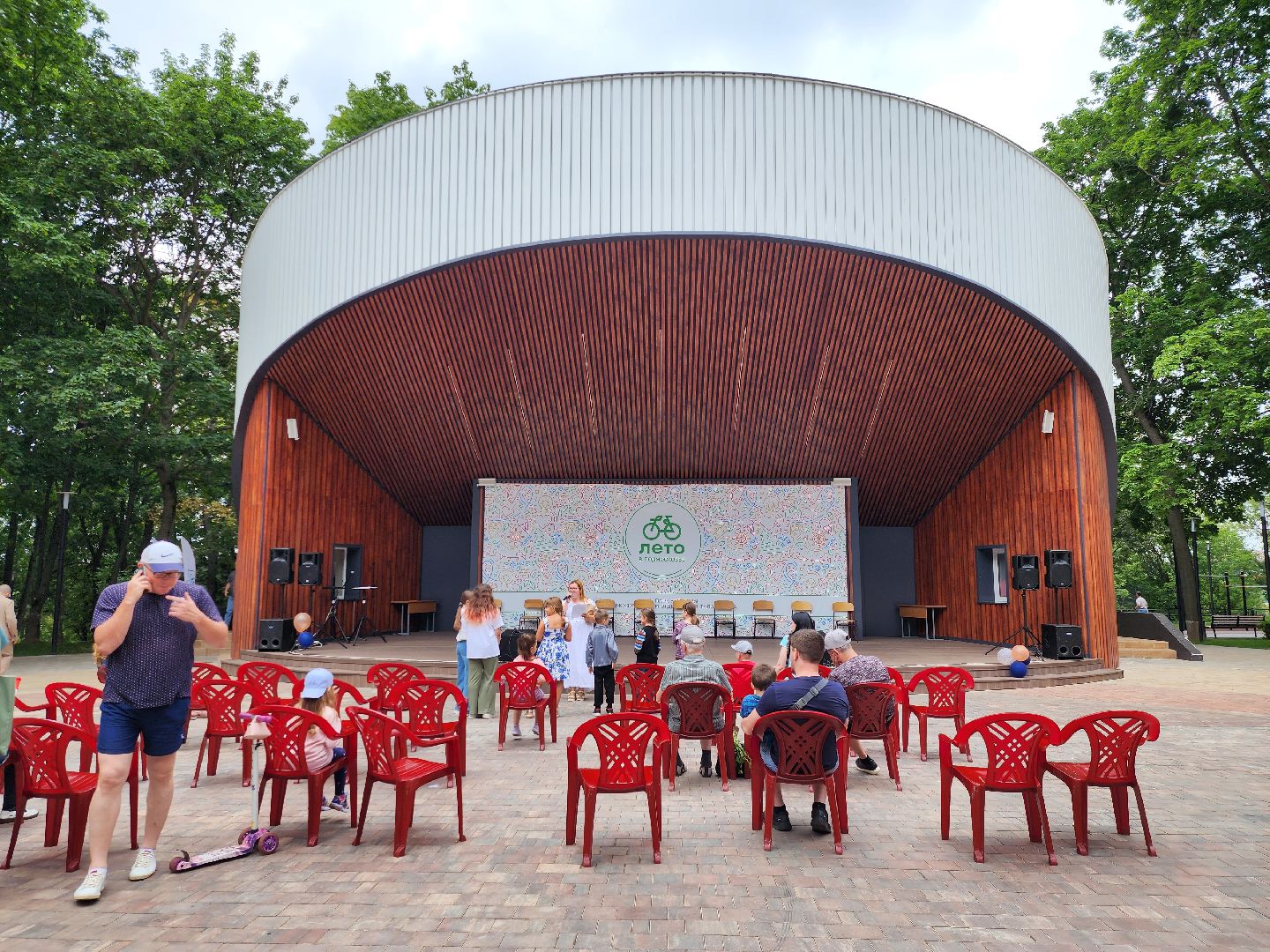 Подольск, танцы, парк