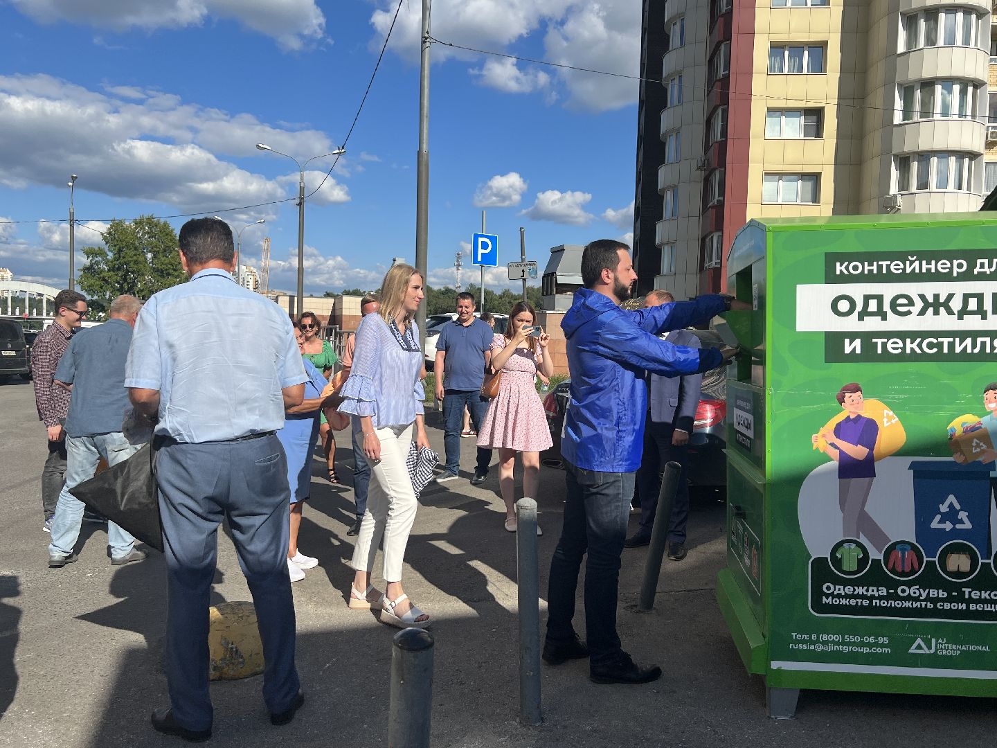 Химки, переработка, благоустройство