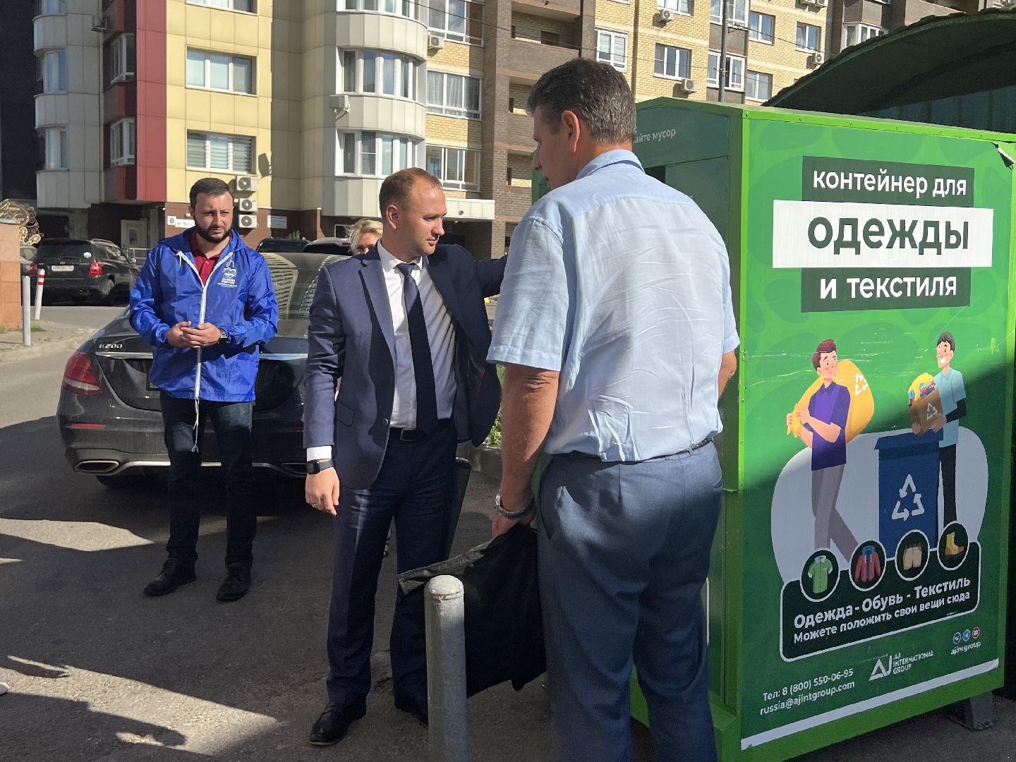 Химки, переработка, благоустройство