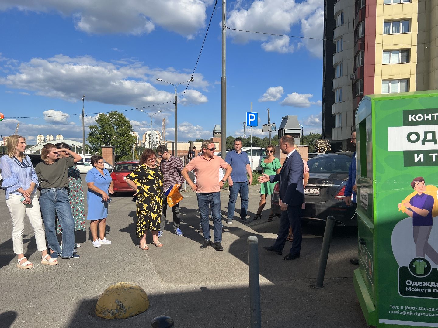 Химки, переработка, благоустройство