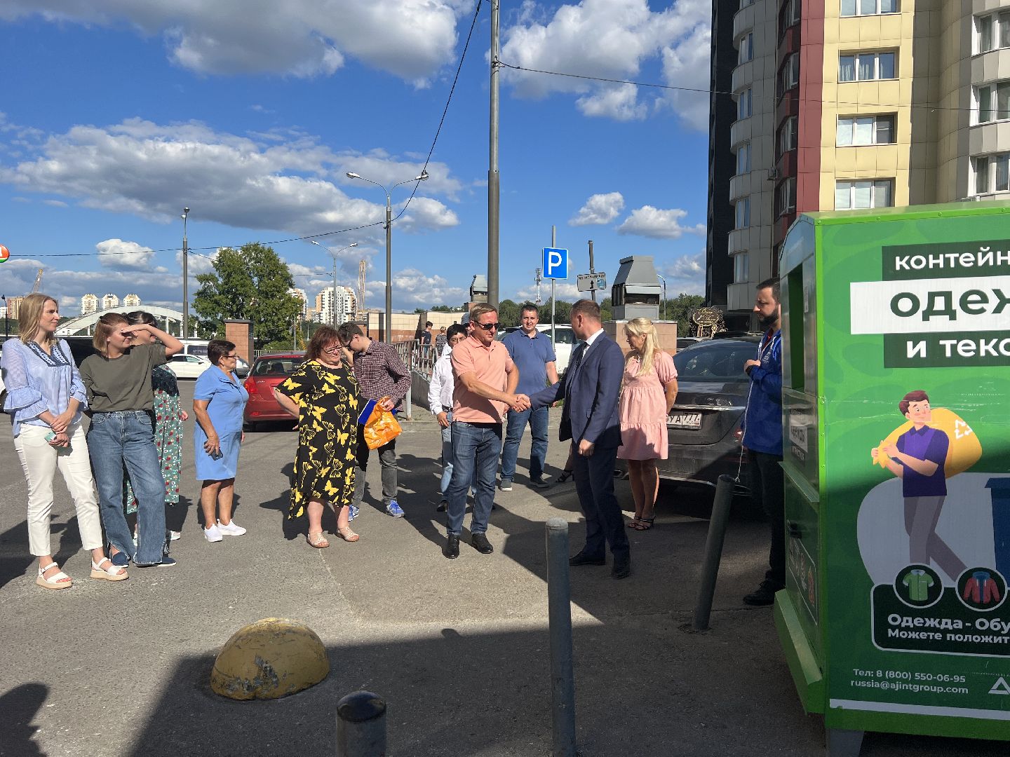 Химки, переработка, благоустройство