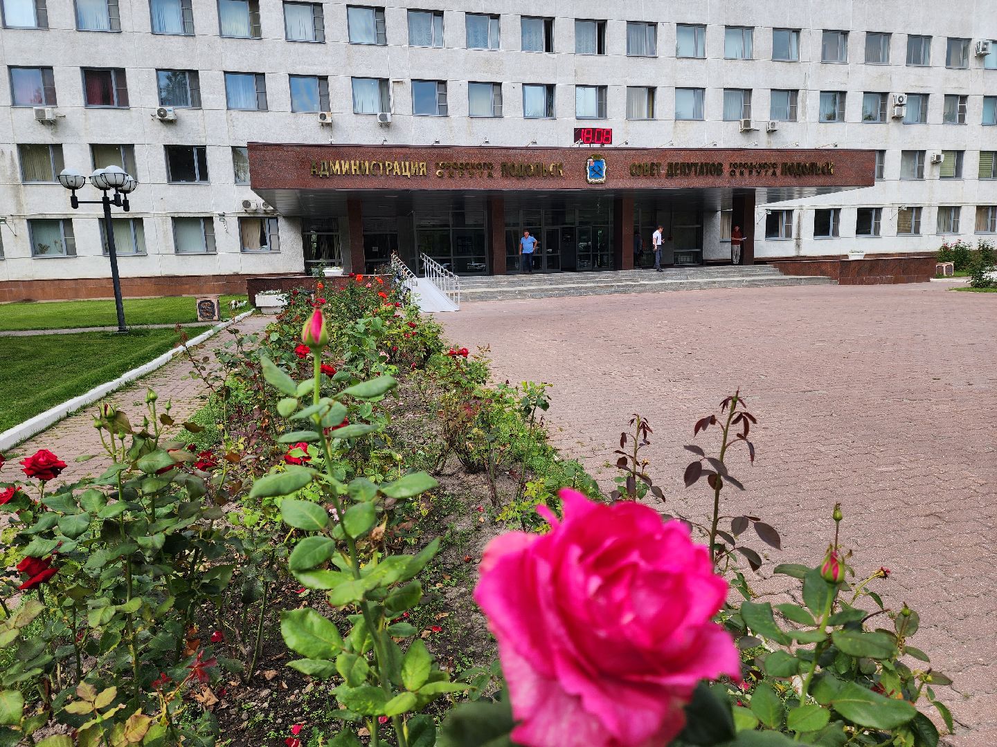 Подольск, экономика, поддержка предпринимателей, бизнес