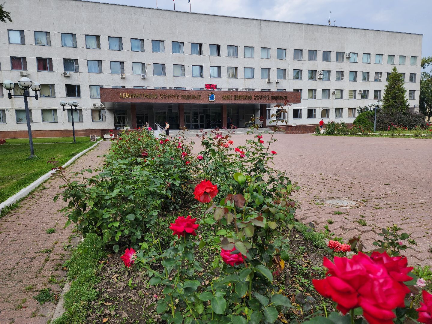 Подольск, экономика, поддержка предпринимателей, бизнес