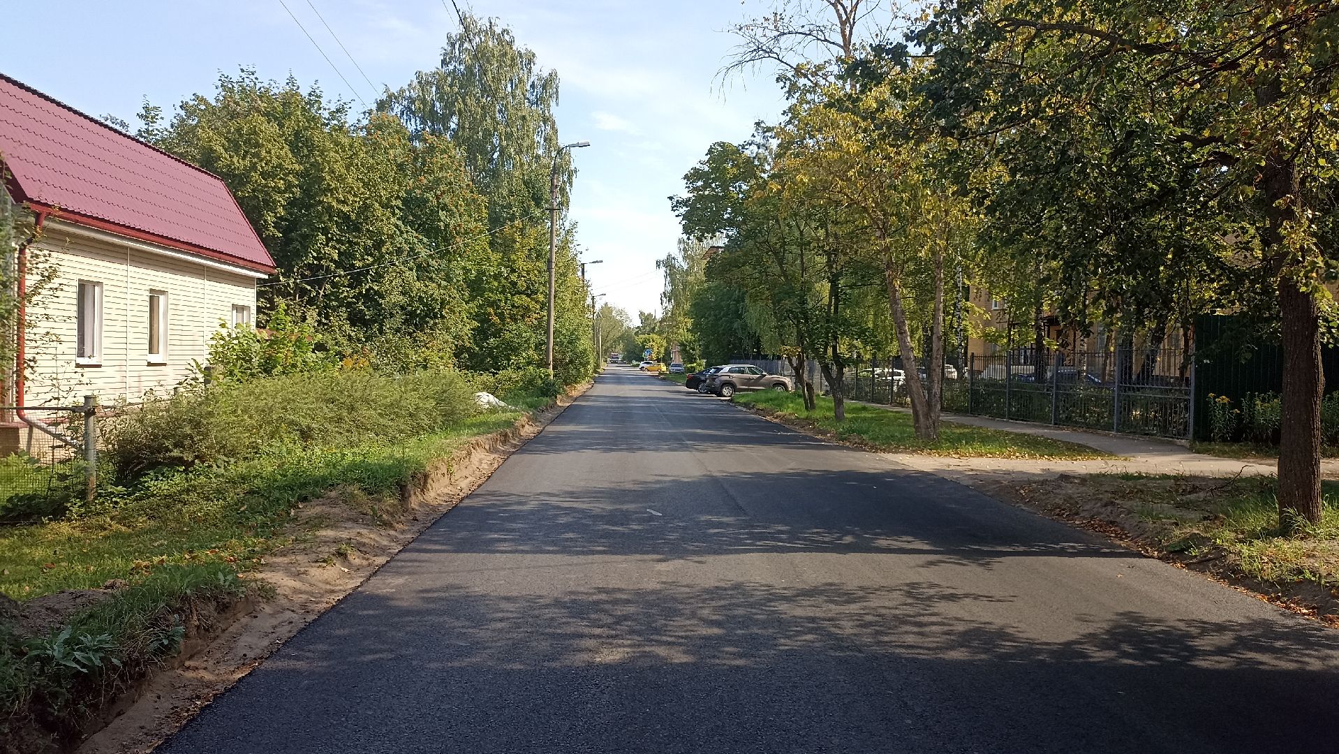 Серпухов, Подмосковье, благоустройство, ремонт дороги, губернатор