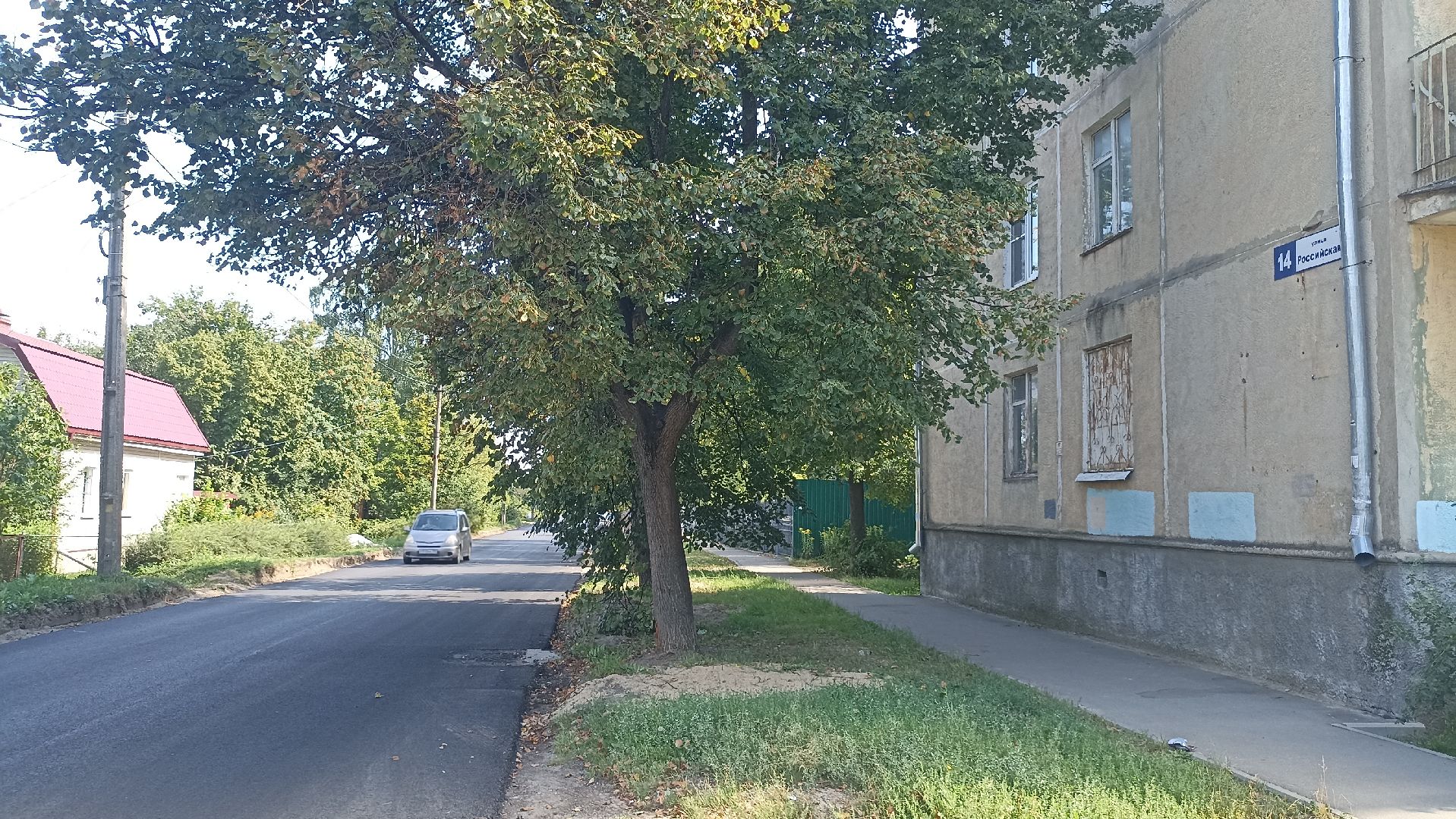 Серпухов, Подмосковье, благоустройство, ремонт дороги, губернатор