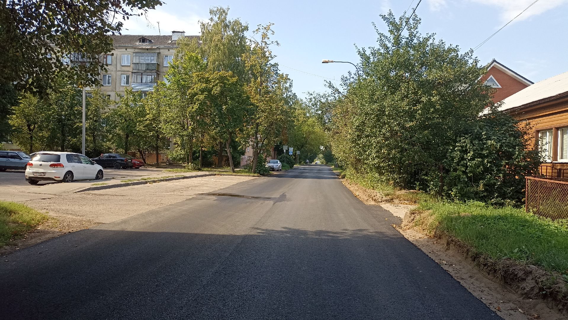 Серпухов, Подмосковье, благоустройство, ремонт дороги, губернатор