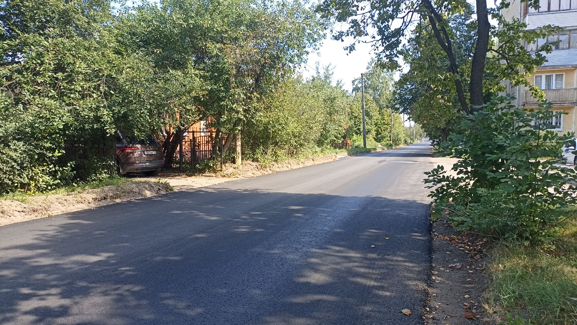 Серпухов, Подмосковье, благоустройство, ремонт дороги, губернатор