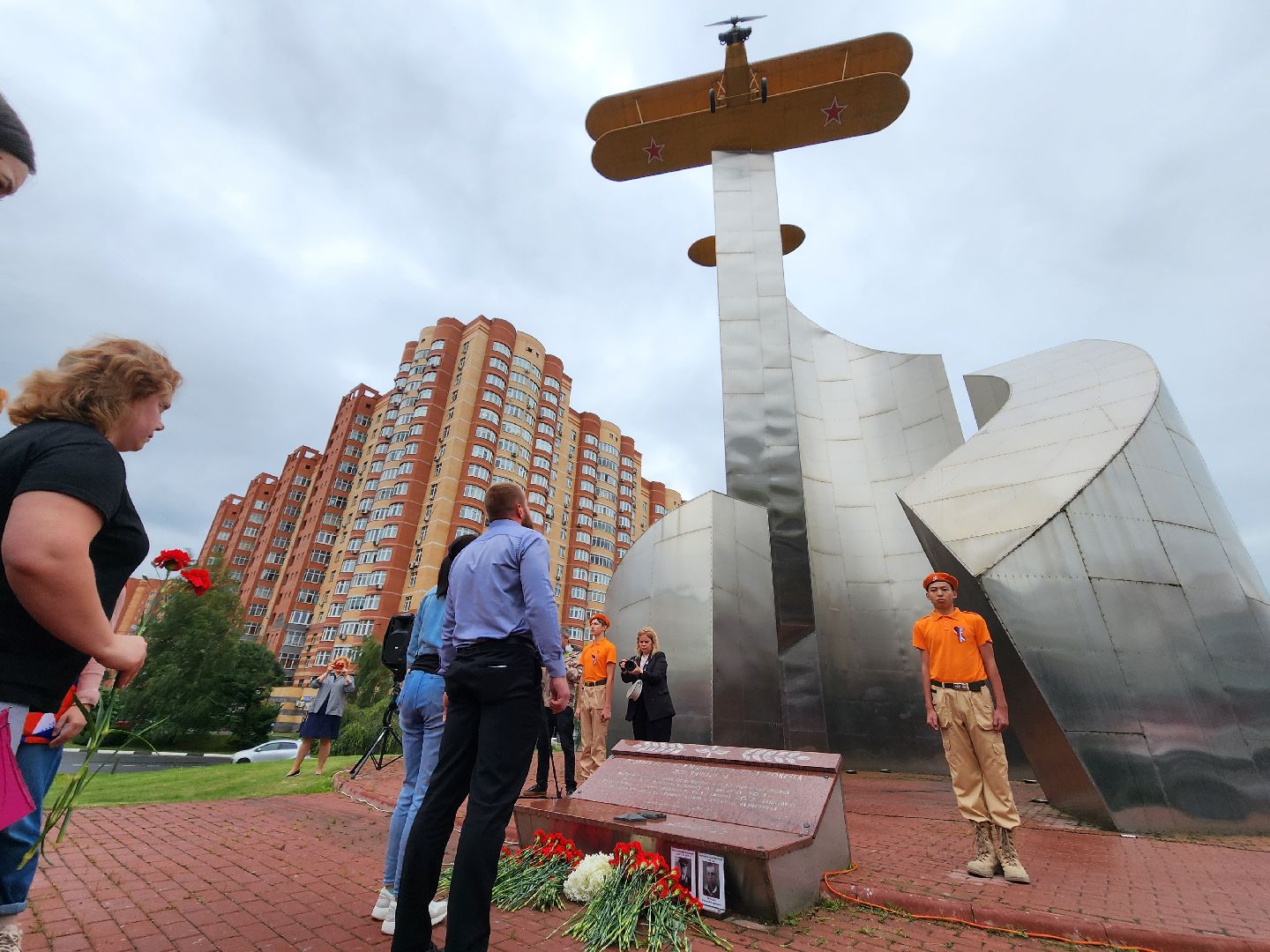 День ВВС, Мытищи, возложение цветов, памятник лётчикам мытищинского аэроклуба, Нина Распопова