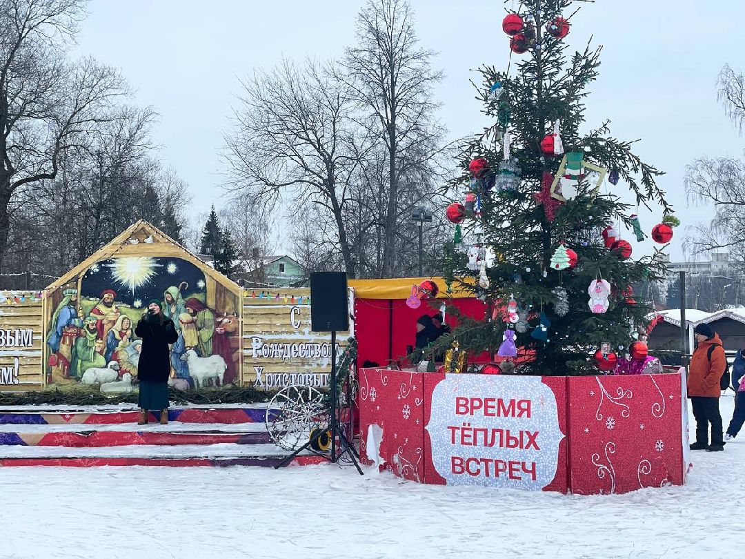 Сергиев Посад